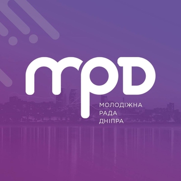Допомога під час війни.