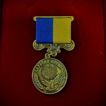 Вітаємо Салюк Ольгу Дмитрівну з почесною нагородою!