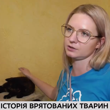 Акція приурочена до Всесвітнього дня тварин