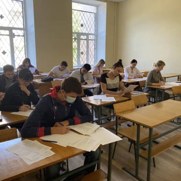 Студентська олімпіада з біохімії