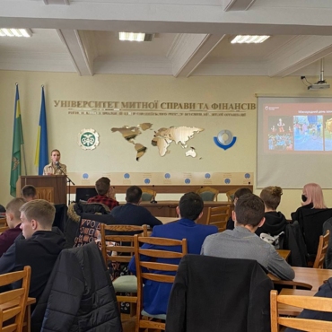 Громадські обговорення