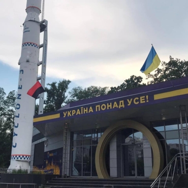 Наші студенти - єдині!