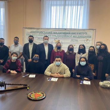 The representatives of the Embassy of the United Kingdom of Great Britain in Ukraine visited Dnipro Medical Institute of Traditional and Non-Traditional Medicine.